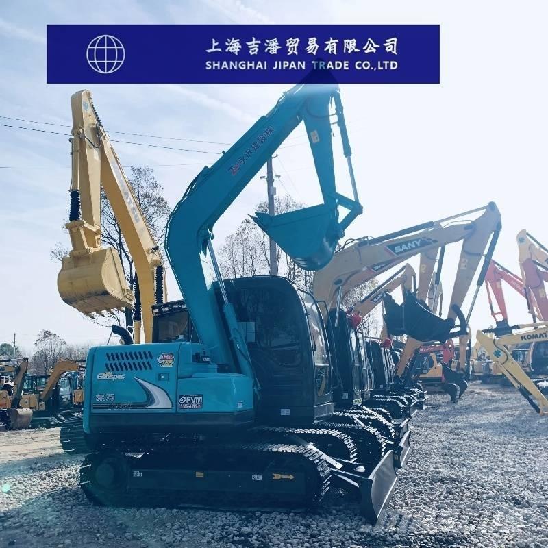 Kobelco SK 75 Bageri gusjeničari