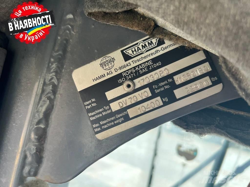 Hamm DV 70 VO Valjci sa dvojnim bubnjem
