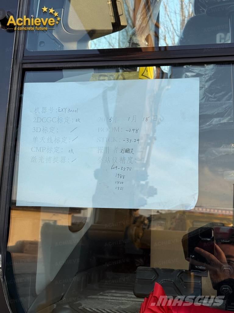 CAT 336 Bageri gusjeničari