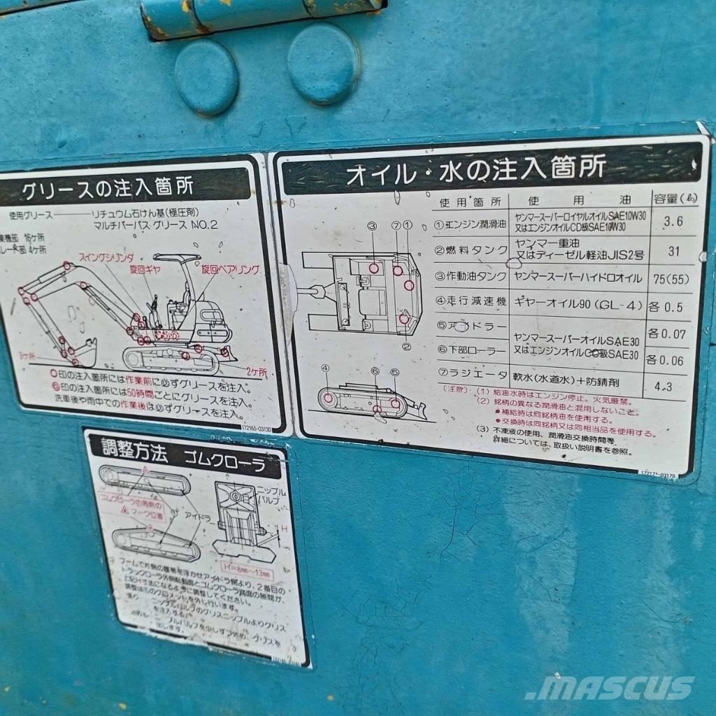 Yanmar B 22 Mini bageri <7t