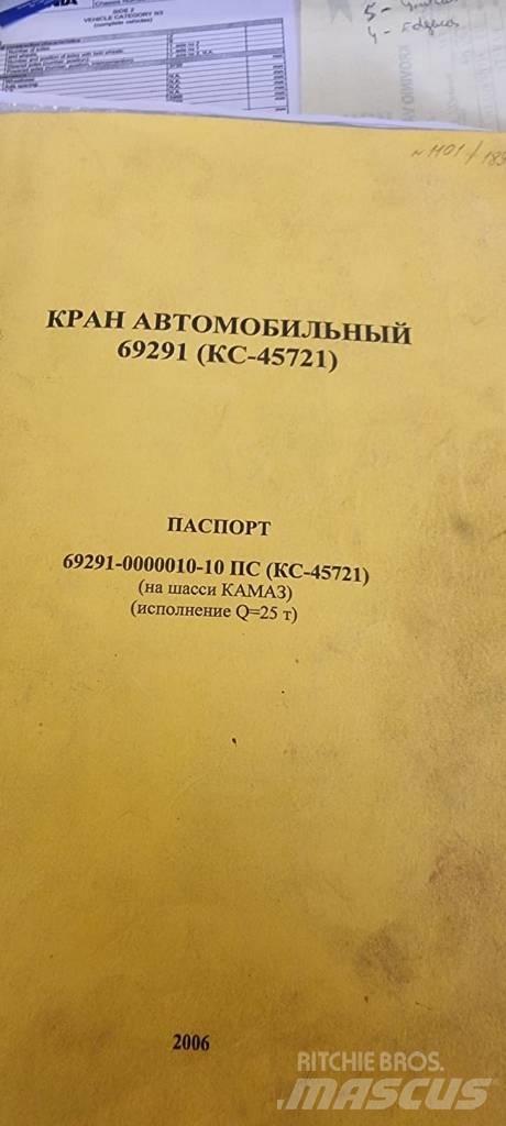 Kamaz 25T Rabljene dizalice za težak teren