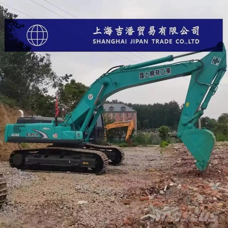 Kobelco SK 480 Bageri gusjeničari
