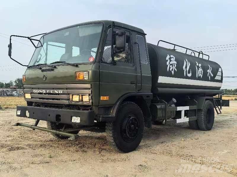 Dongfeng 375 Kamioni za vodu