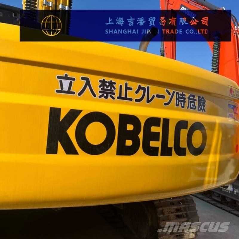 Kobelco SK 250 Bageri gusjeničari