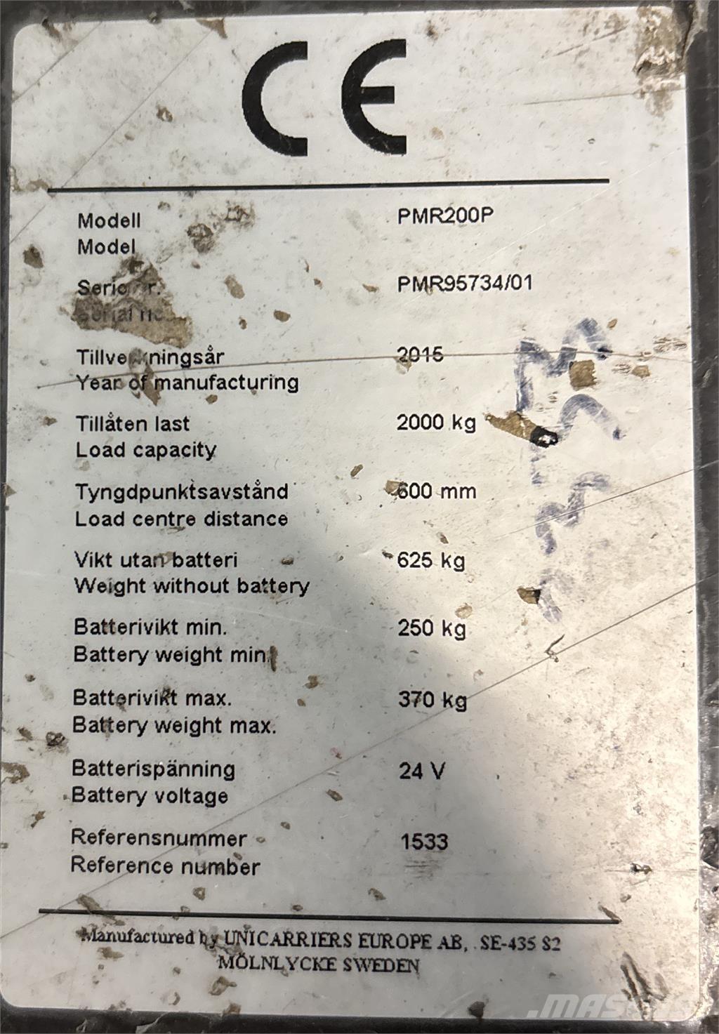 Atlet PMR200P Platformna kolica