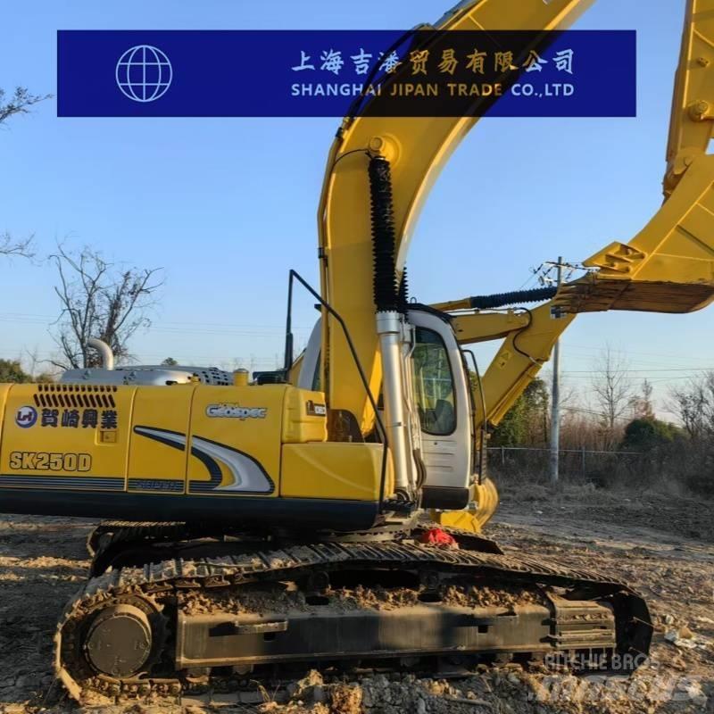 Kobelco SK 250 Bageri gusjeničari