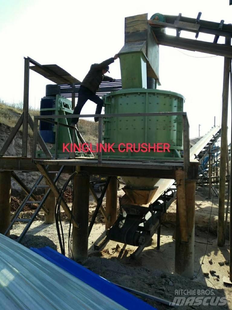 Kinglink PLFC1250 Drobilice
