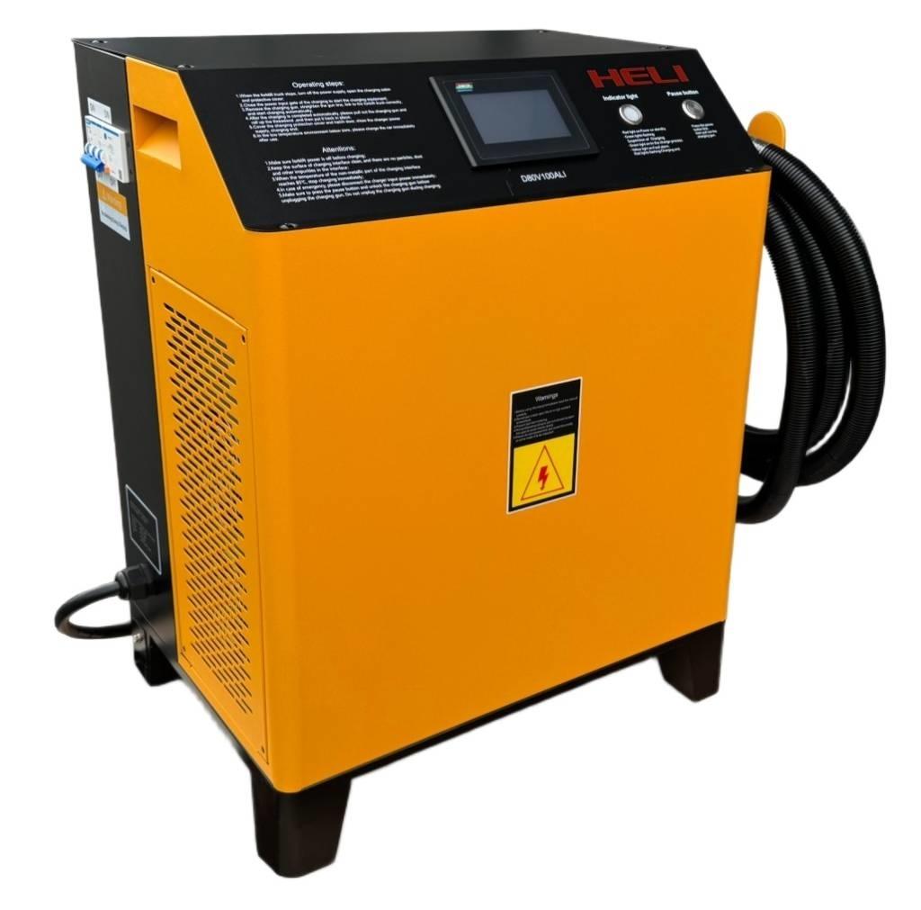 Heli CPD25-GE2DLI Električni viličari