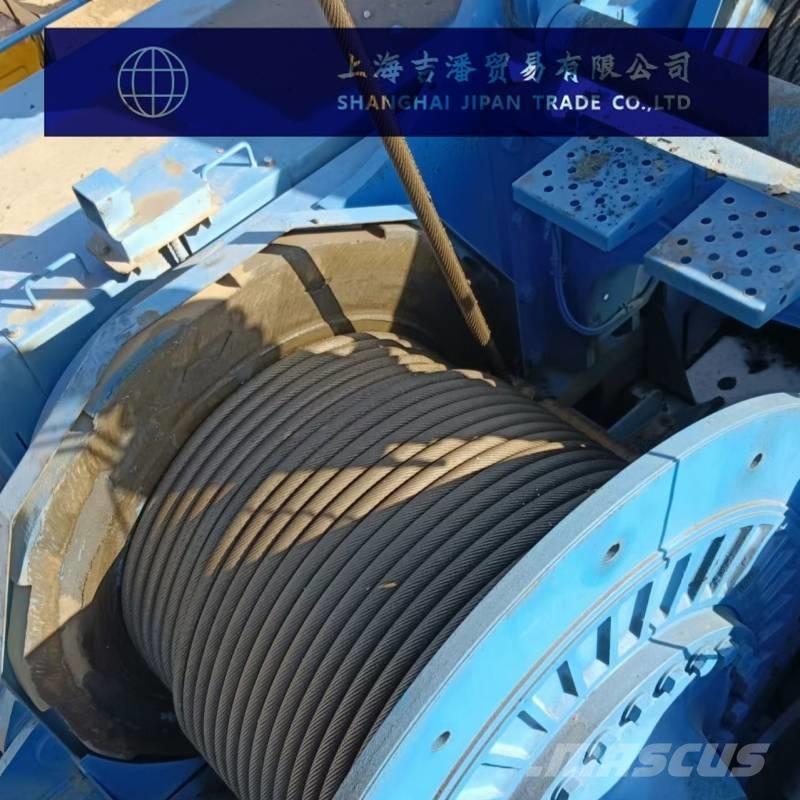 Sumitomo SCX 2500 Kranovi sa gusjenicama