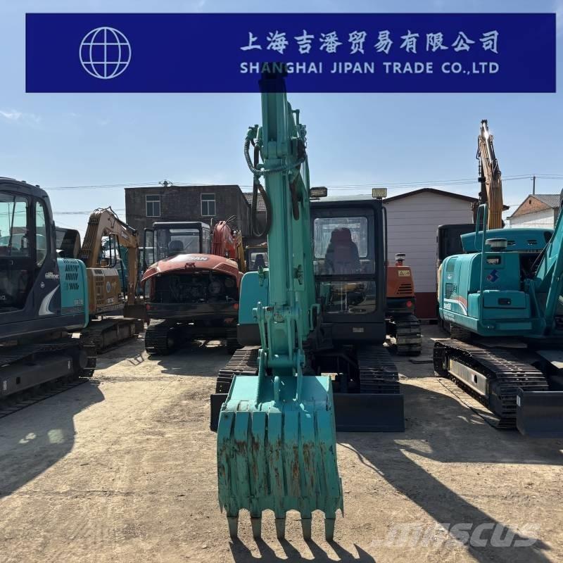 Kobelco 60 Bageri gusjeničari