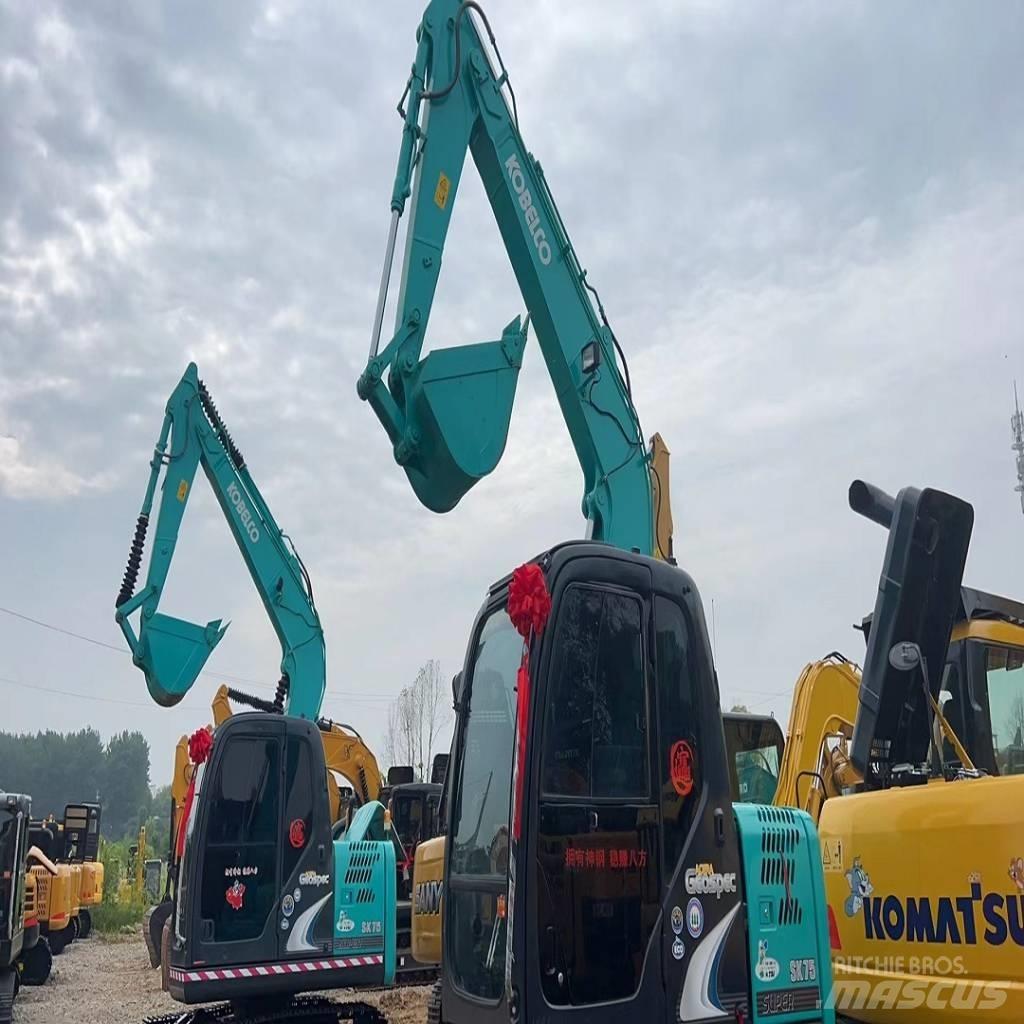 Kobelco SK 75 Bageri gusjeničari