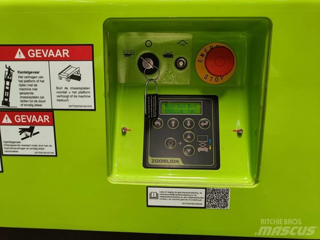 Zoomlion ZS0607AC-LI Škaraste platforme