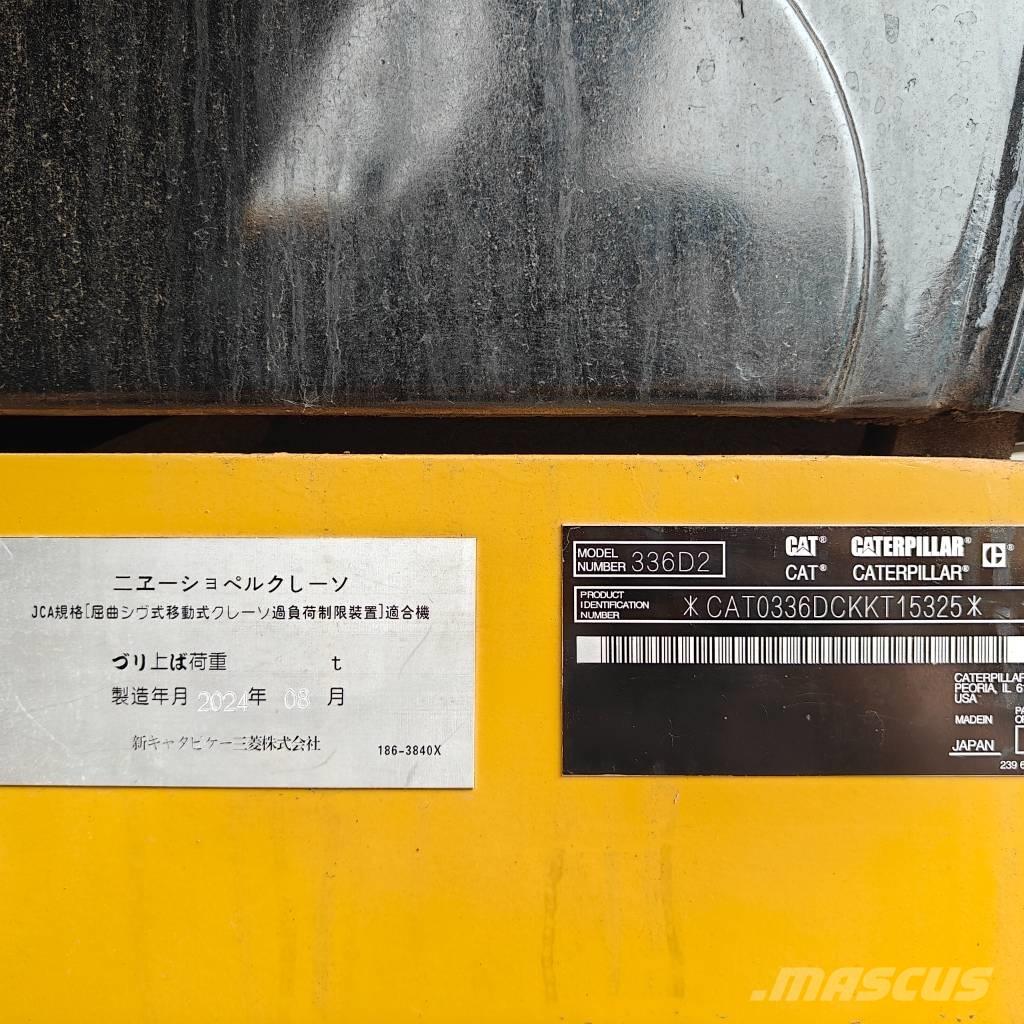 CAT 336D2 Bageri gusjeničari