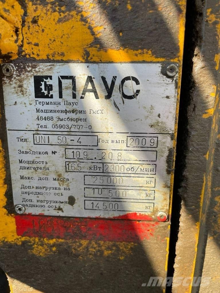 Paus UNI 50 Kamioni mikseri za beton