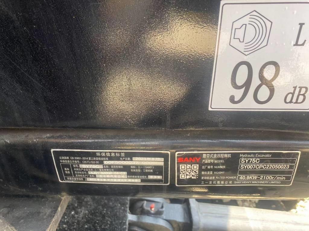 Sany SY75C Bageri gusjeničari