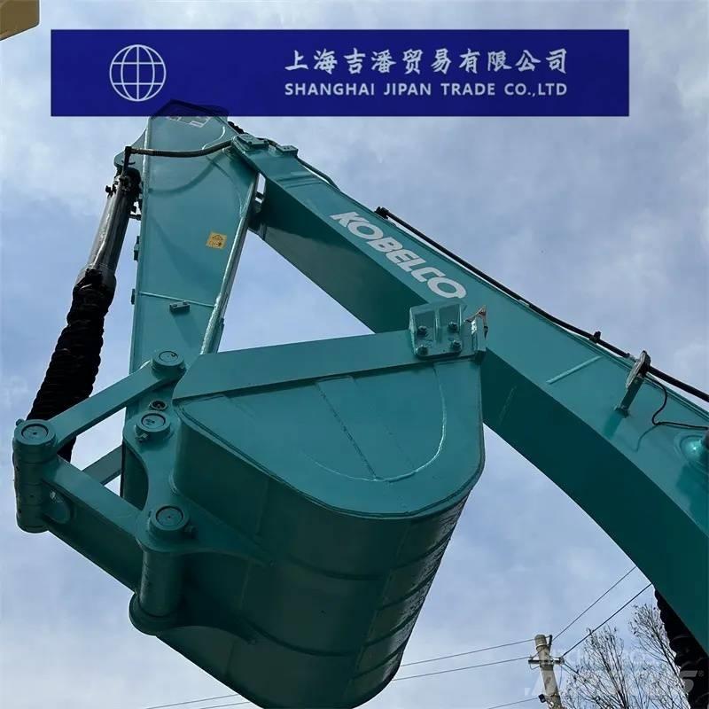 Kobelco SK 200 Bageri gusjeničari