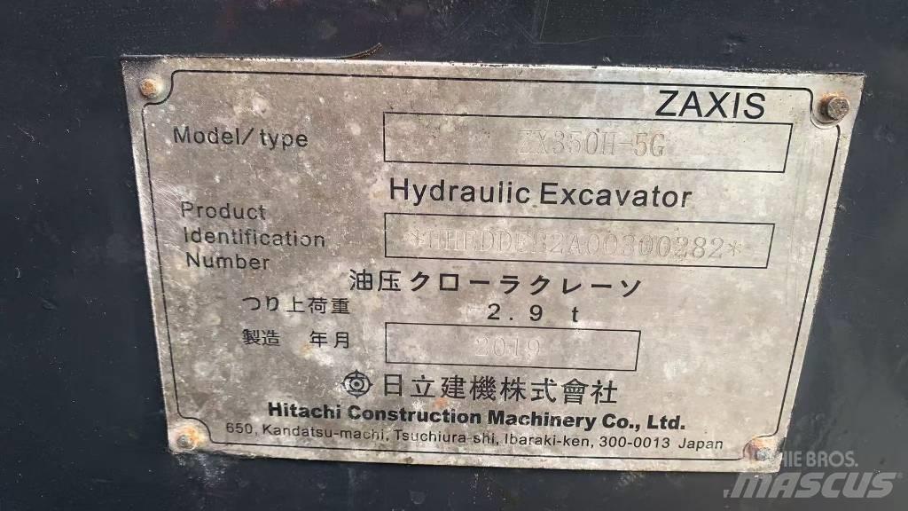 Hitachi zaxis350 Bageri gusjeničari