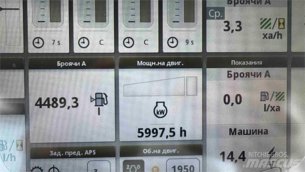 John Deere 8270R Traktori