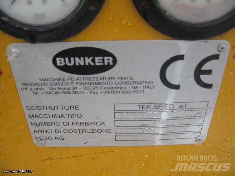  BUNCER P 38 380 VOLT Betonski/ žbukarski mikseri