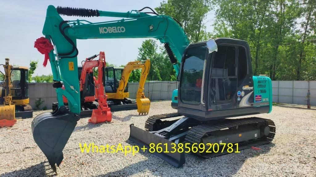 Kobelco SK 75 Bageri gusjeničari