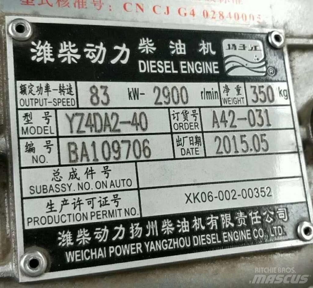 Weichai YZ4DA2-40 Motori