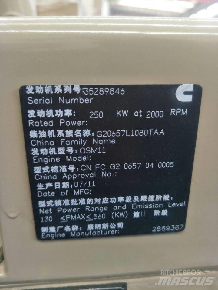 Cummins QSM11-C335 Motori