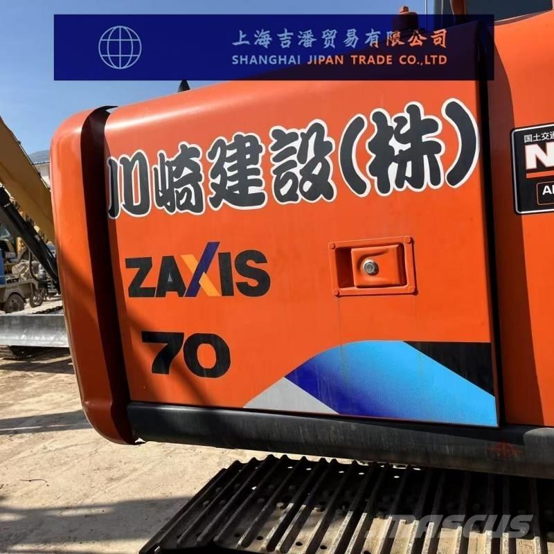 Hitachi ZX 70 Bageri gusjeničari