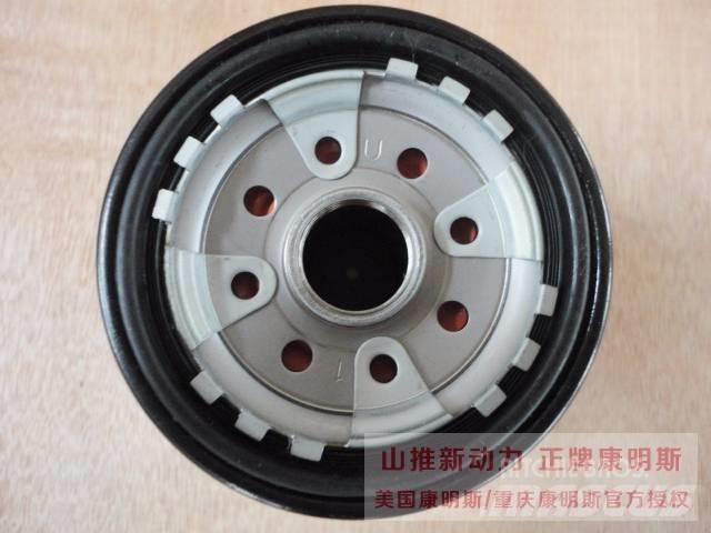 cummins 3978391 Motori