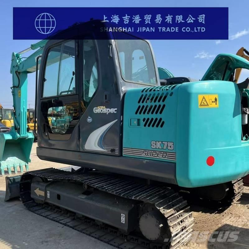  Kombelco SK 75 Bageri gusjeničari