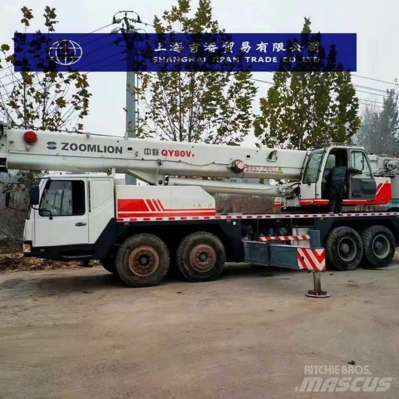 Zoomlion QY 70 H Rabljene dizalice za težak teren