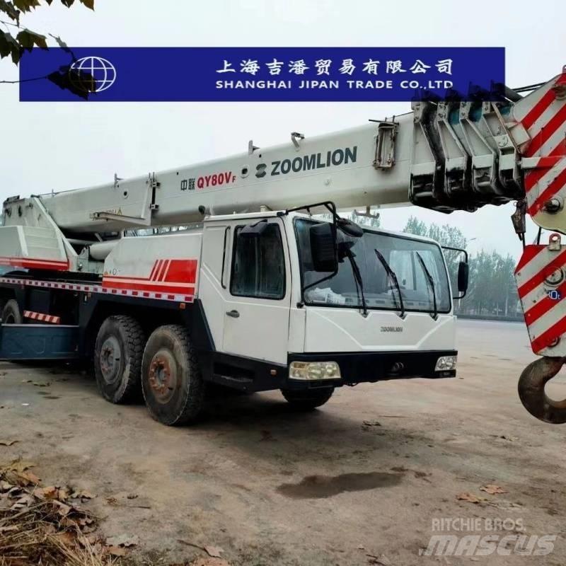 Zoomlion QY 70 H Rabljene dizalice za težak teren