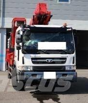 Hansin hs4570 Auto košare