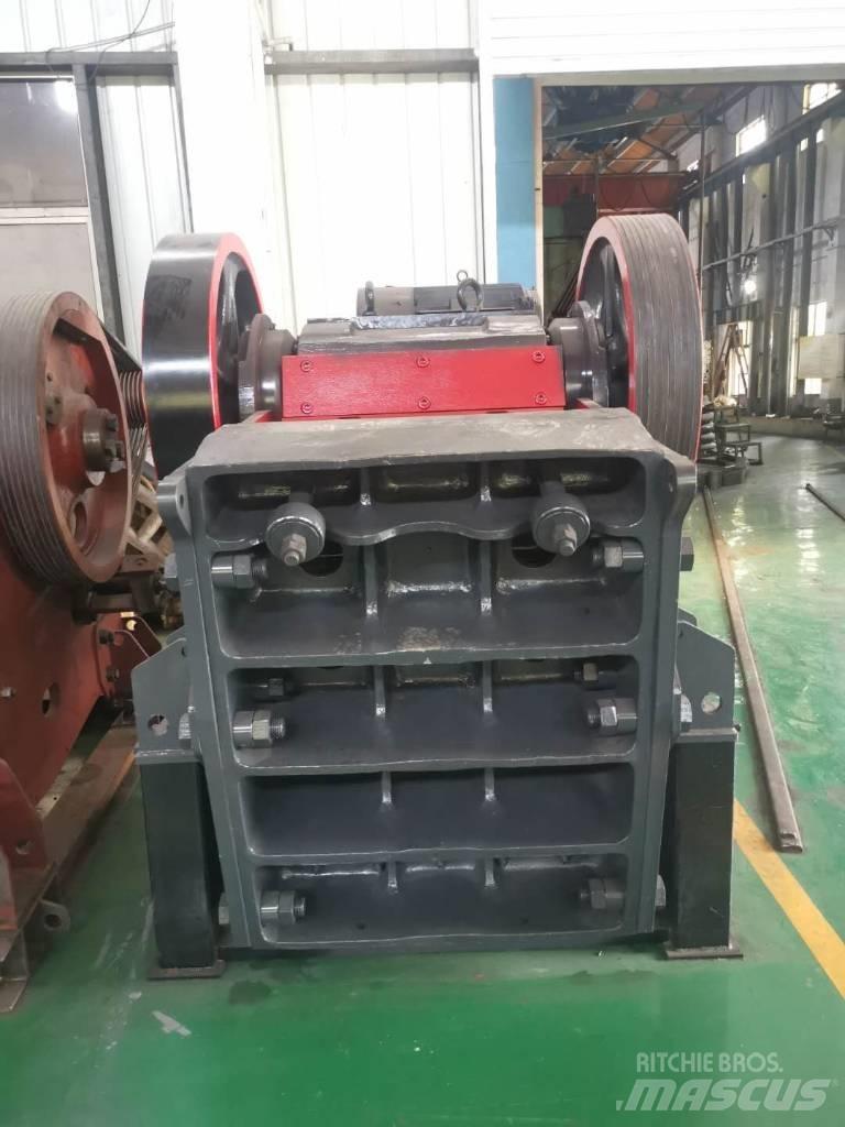 Kinglink C96 Drobilice