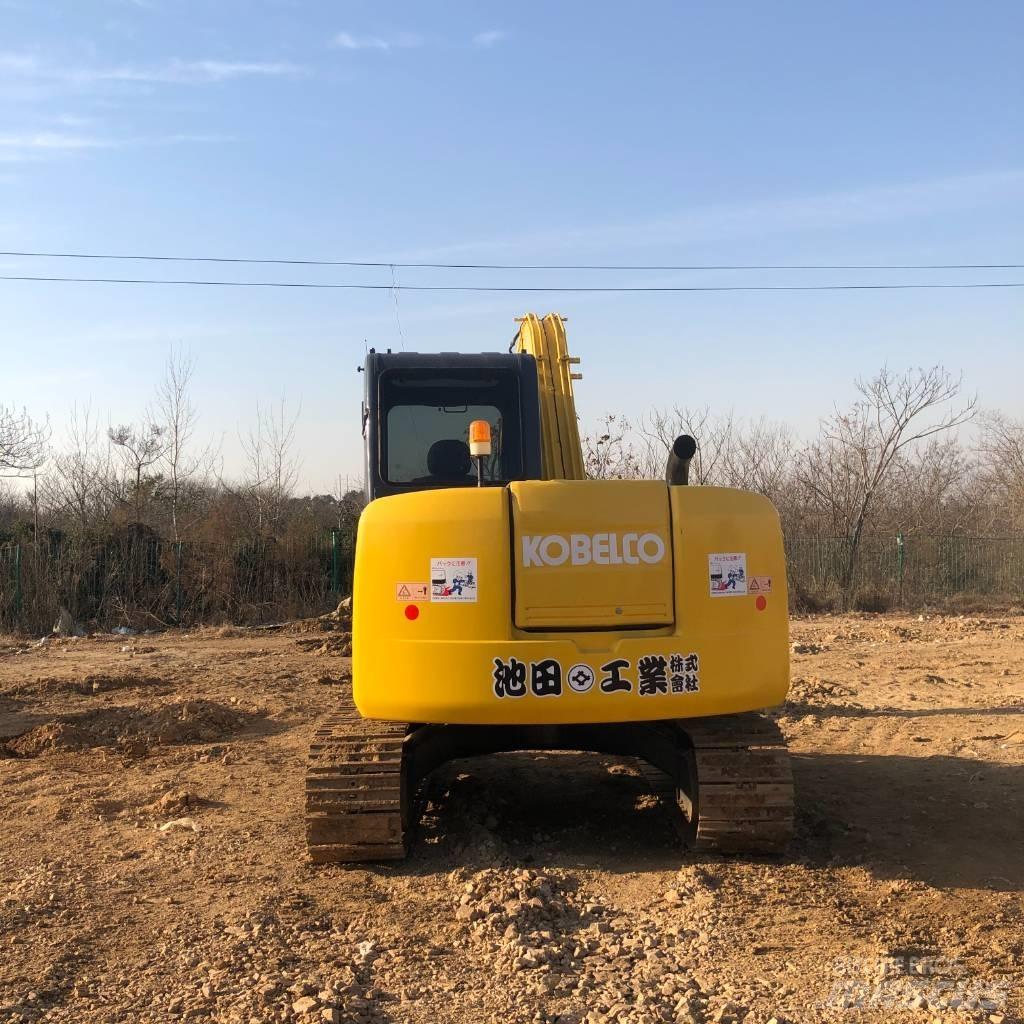 Kobelco SK 75 Bageri gusjeničari