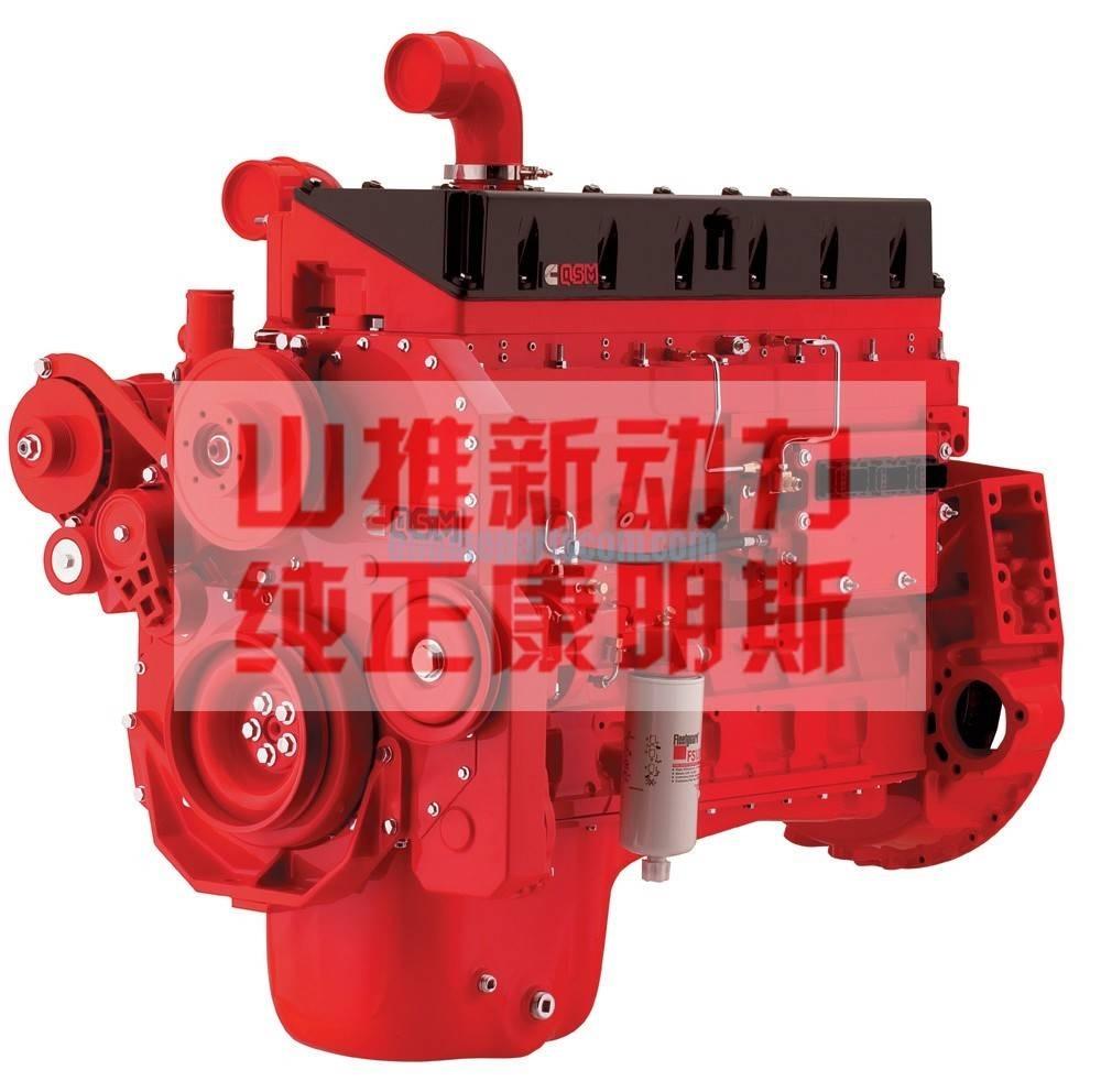 Cummins M11-C350 Motori