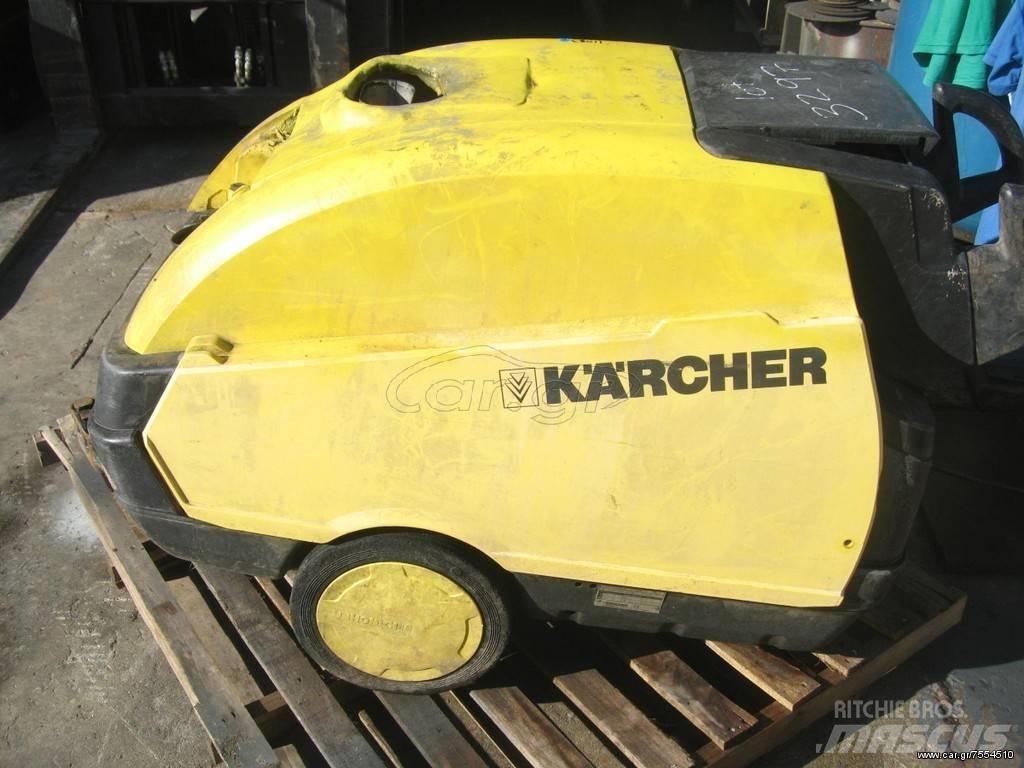Kärcher 220 vol Pumpe za vodu