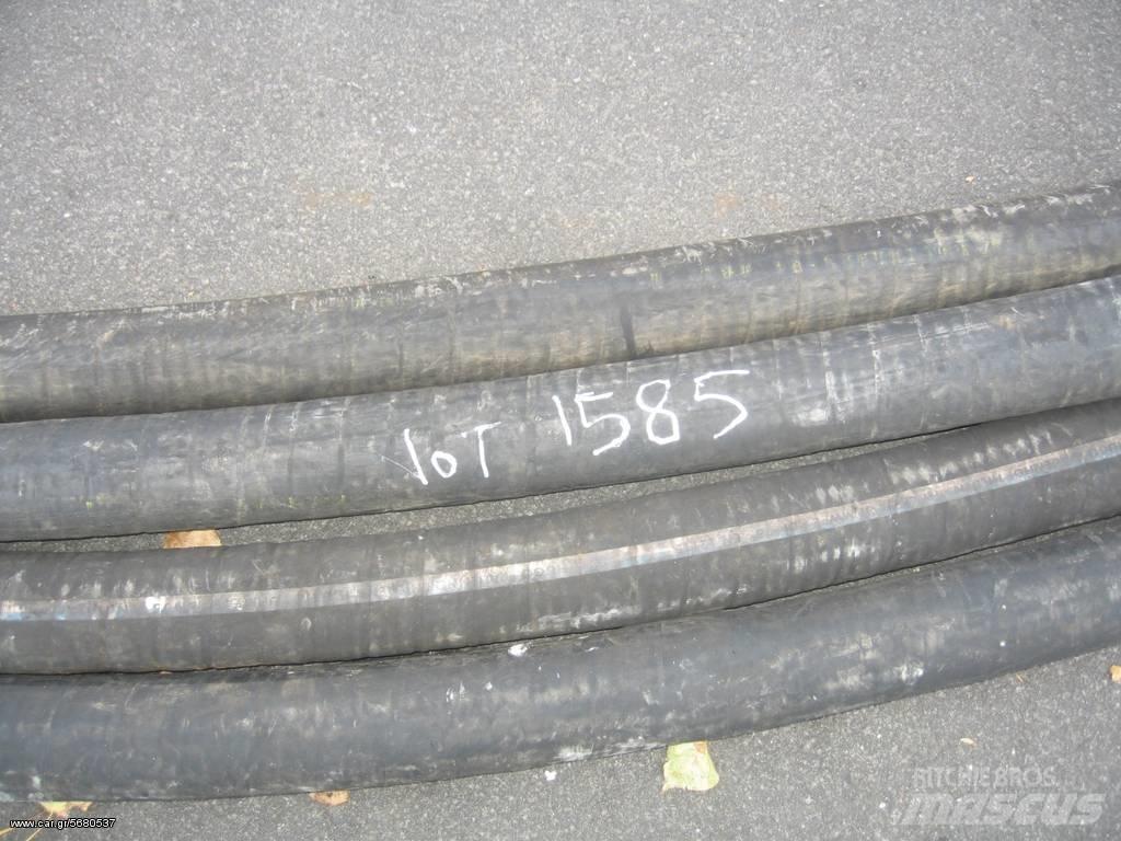   f 63 ΛΑΣΤΙΧΑ  40 m Dodatna oprema za betonske radove
