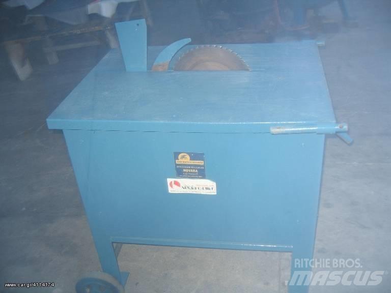 ABG 220 VOLT Ostalo