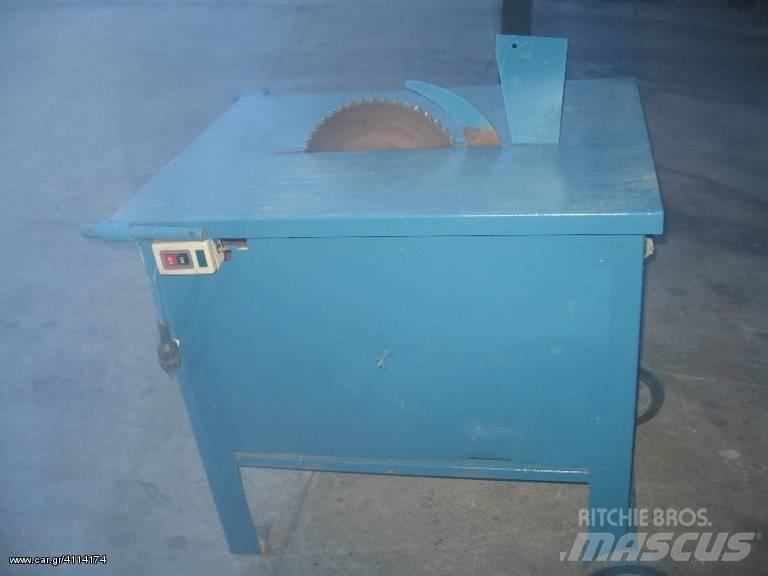 ABG 220 VOLT Ostalo