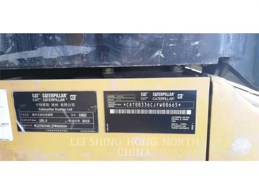 CAT 336-07GC Bageri gusjeničari