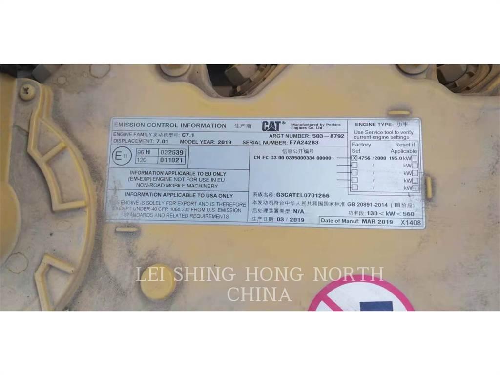 CAT 336-07GC Bageri gusjeničari