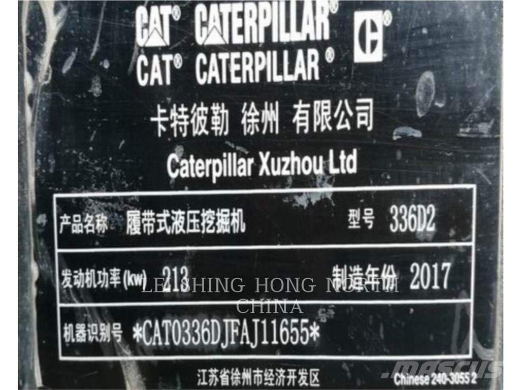 CAT 336D2 Bageri gusjeničari