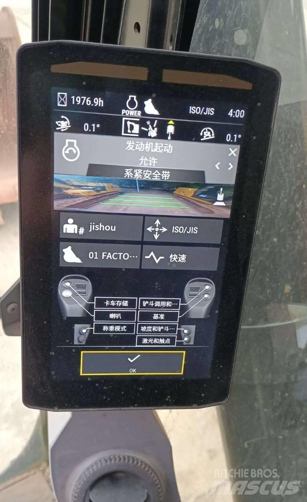 CAT 336 Bageri gusjeničari