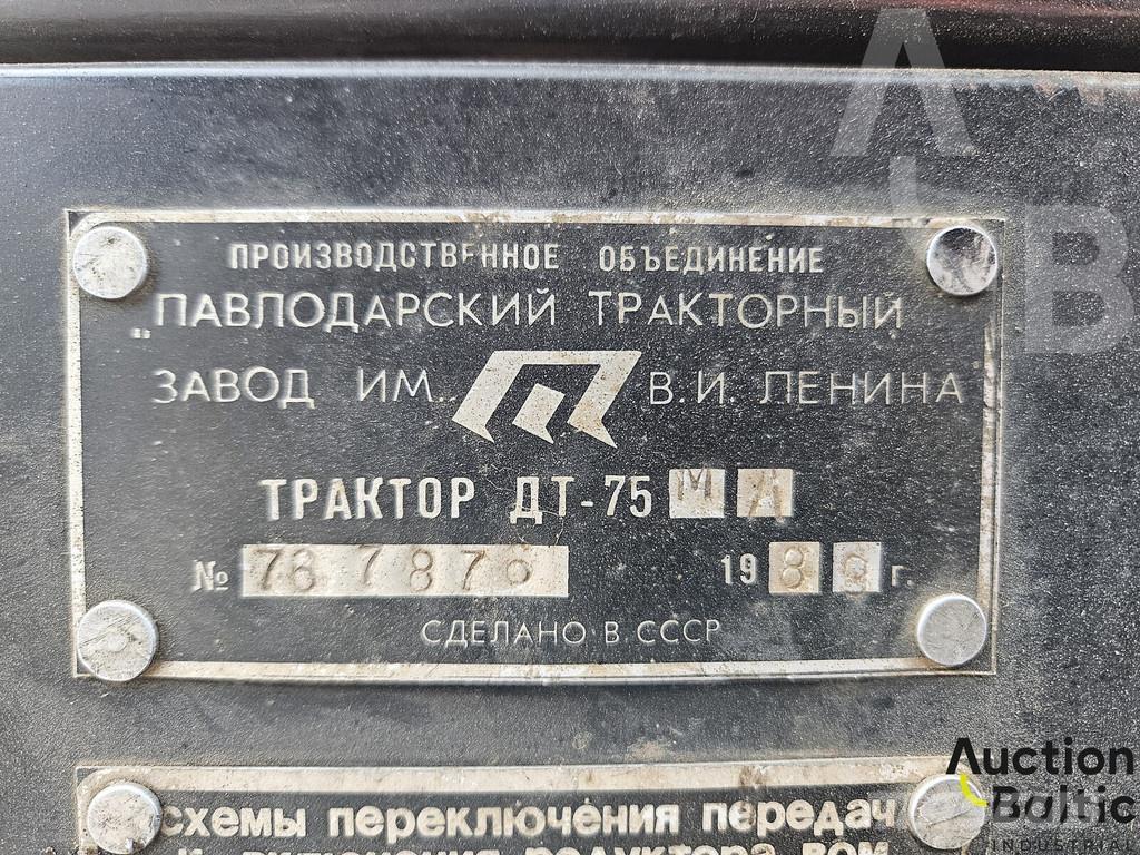  Onbekend DT-75 Traktori