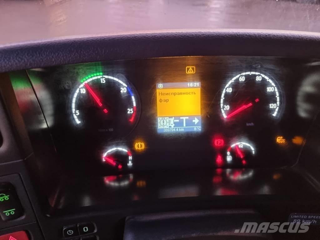 Scania R480 8x4 Komunalni kamioni