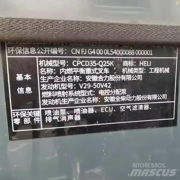 Heli CPCD35 Dizelski viličari
