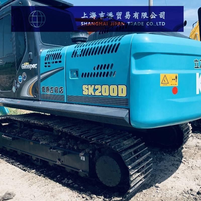 Kobelco SK 200 Bageri gusjeničari