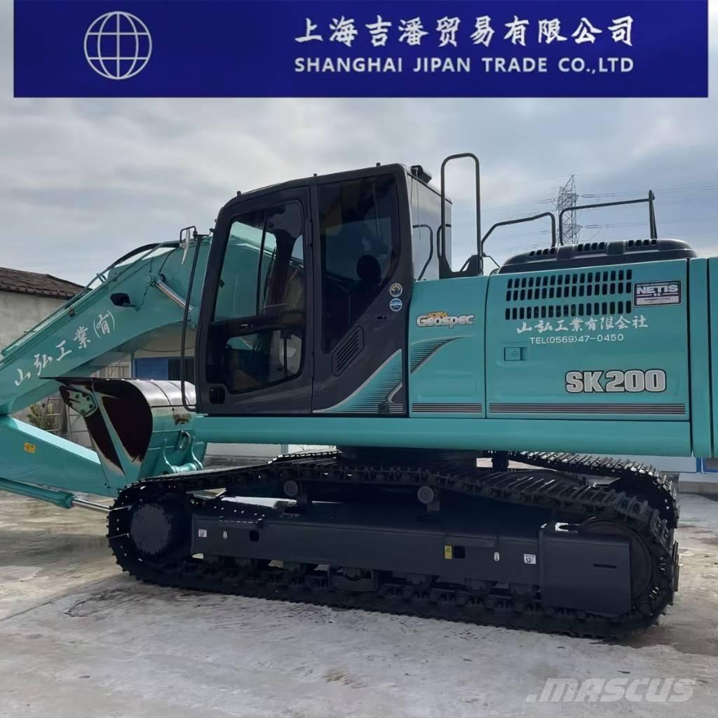 Kobelco SK 200 Bageri gusjeničari