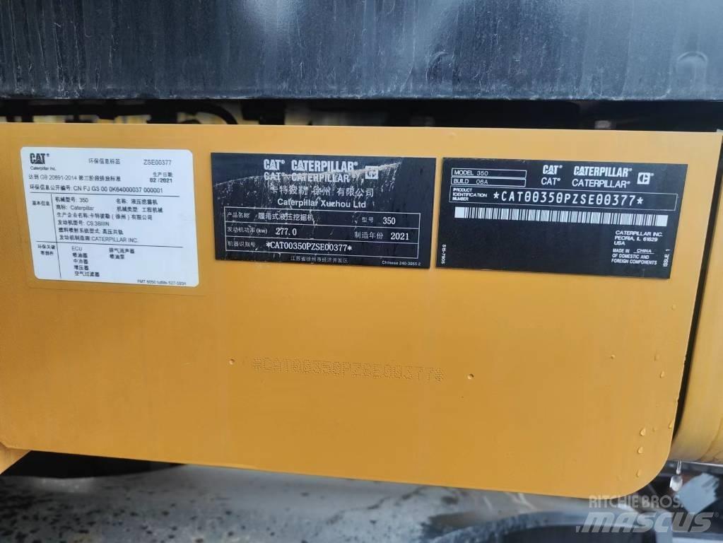 CAT 2023 CAT 350 Bageri na kotačima