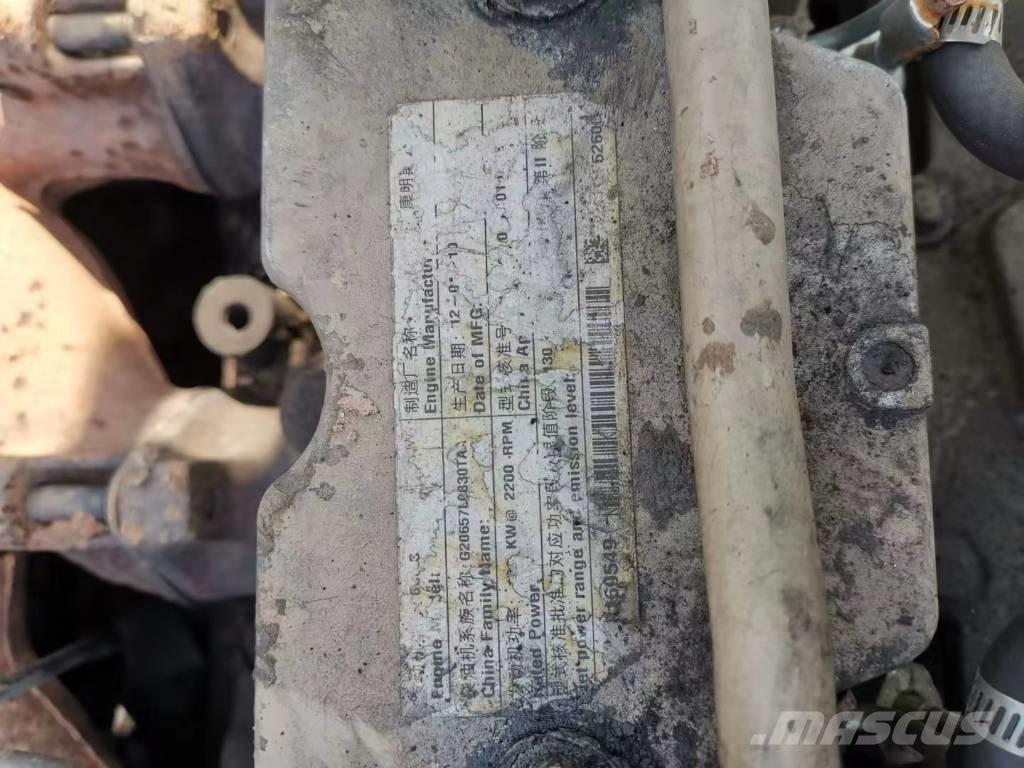 Hyundai 305-9 Bageri gusjeničari